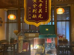 -端艾堂·SPA·艾灸(鸳鸯006店)