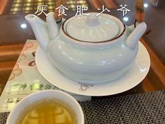 -大佛寺高级素食自助餐厅