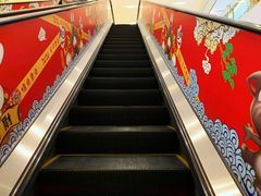-凯德广场(西城店)