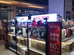 -7fresh七鲜(大族广场店)