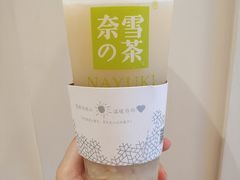 -奈雪的茶(市百一店)