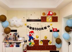 -迈瑞米求婚策划(静安店)