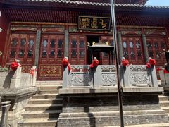 -长春观