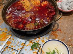 -袁山山重庆火锅(丈八北路店)