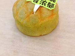 菠萝-奈雪的茶(华强北中航城店)