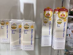 -阪急百货店(梅田总店)