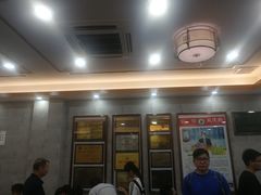门面-仁信老铺(华盖路店)