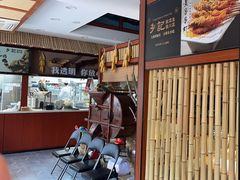 -光海·乡记酸菜鱼·始于1996(花园路店)