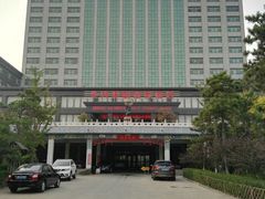 -九华山酒店温泉