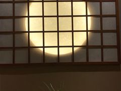 -希望日本料理(保利香槟花园店)