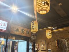 -帝一铭家宴(板塘店)