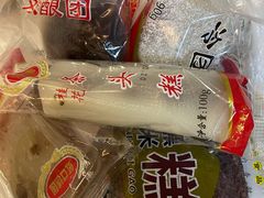 -上海虹口糕团食品厂(欣兴店)