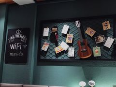 -麻喜大