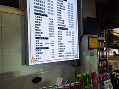 -老刘家泡馍·陕西老字号(钟楼广济街店)