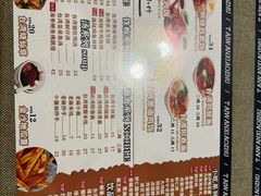 -台湾小竹(华宇广场店)