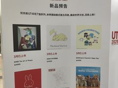 -VT101维多利广场