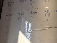 -剧狐剧本杀(徐汇1号店)