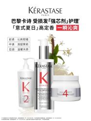 -ODIN 奥丁形象设计 