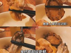 -尚竹阁冬瓜盅·18年地标美食(平洲店)