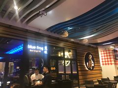 -bluefrog蓝蛙(皇庭广场店)