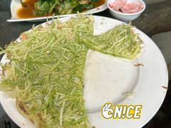 -思普雅苑