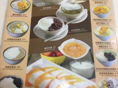 -珍妮曲奇聪明小熊(尖沙咀店)