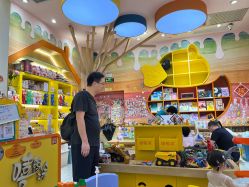 -嘻鸭涂(福田·卓悦汇哈尼彩虹店)