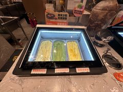 -山焱·炭火自助烤肉(周浦万达店)