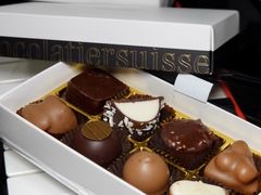 -Laderach 莱德拉(上海环贸iapm店)