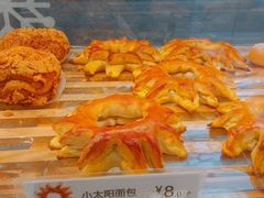 小太阳面包-85度C(成都浆洗街店)