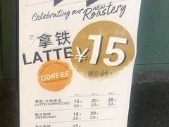 -Wagas沃歌斯(北京君太百货店)