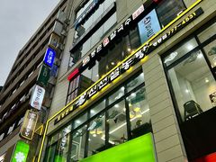 -神仙雪浓汤(明洞店)