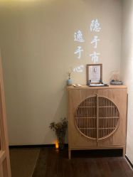-梵隐SPA
