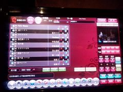 屏幕-牧歌KTV(观前店)