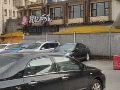 -聚味瞿记·龙虾堂(树木岭店)