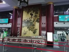 -黑龙江中医药大学附属第一医院