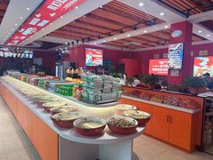 -辣动时代自助小火锅(大庆路店)