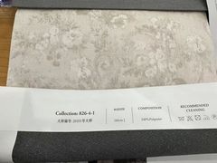-红星美凯龙(上海沪南店)