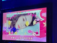 -Z-PARTY KTV(金太湖店)