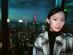 -尤利卡88层观景台