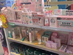 -艾咪家母婴优选(君禧华庭店)