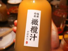-新楚记烧烤·酒场·夺命肥肠(车公庙店)