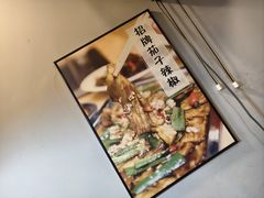 -红棚子肚绷·徐州烧烤(南京店)