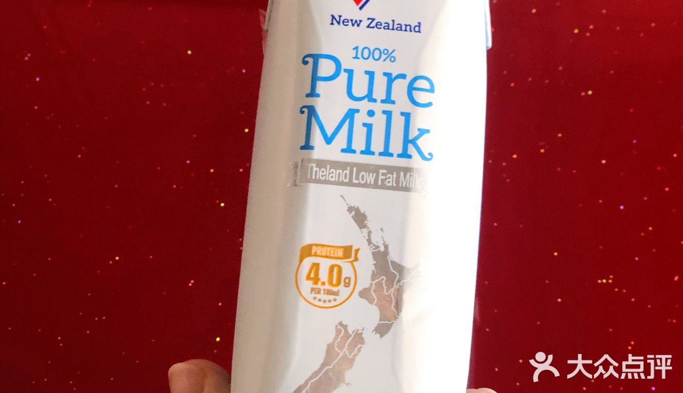 一分钟搞定【草莓奶茶】