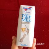 一分钟搞定【草莓奶茶】