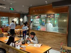 大堂-云海肴·汽锅鸡·云南菜(高德置地店)