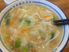 -老雒阳面馆·水席·洛阳菜(王城路店)