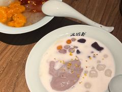 -冰拾叁(新都店)