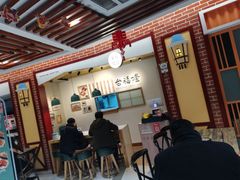 -汇吃汇喝美食街(上海建发浦悦荟广场店)