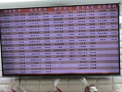 -白玉兰食品(甜云店)